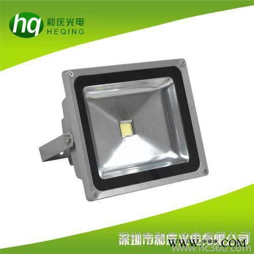 供应150Wled投光灯 3芯投光灯套件 隧道景观灯图3