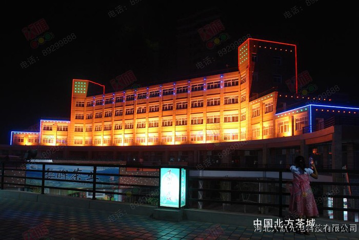 大旗光电LED投光灯图2