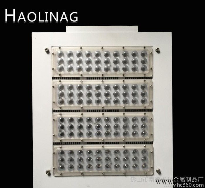 油站灯外壳 投光灯外壳 新款投光灯外壳 加油站灯120W 工厂图1