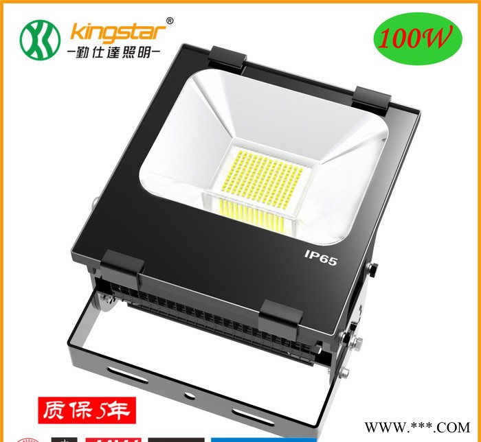 新款led泛光灯 超频三led投光灯100W150W200W图2
