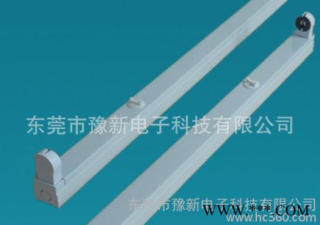 T8灯管支架 T8空支架1.2米 T8灯管支架配件图2