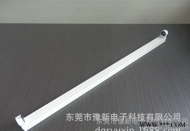 T8灯管支架 T8空支架1.2米 T8灯管支架配件图1