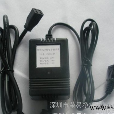 净水器配件220V14W净水器紫外线杀菌器灯管整流器 杀菌灯管电源