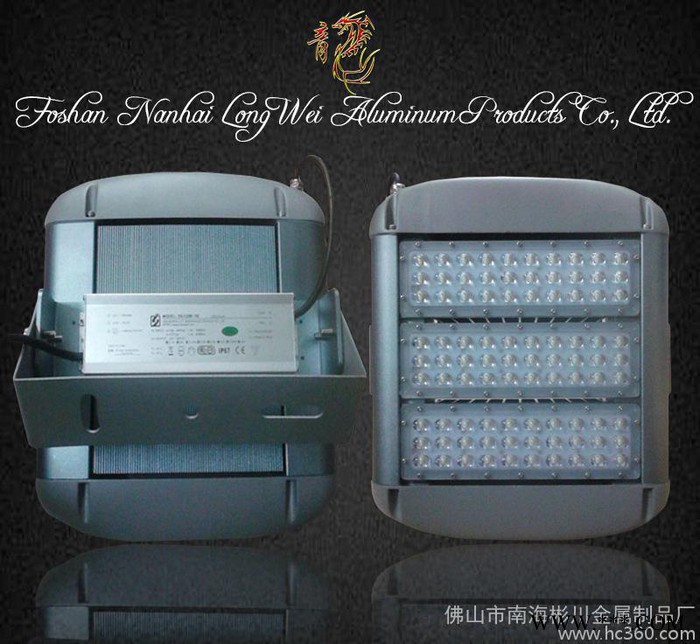 新款方形手表式调角度LED投光灯外壳、投光灯交通智能补光图1