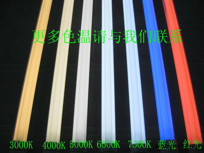 伟照业T8管中管日光灯管1.2米18W节能荧光灯管正白光6500K纳米反光片光亮型日光灯管图5