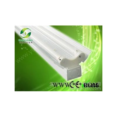 供应悦亮科技T5双管高亮型LED灯管