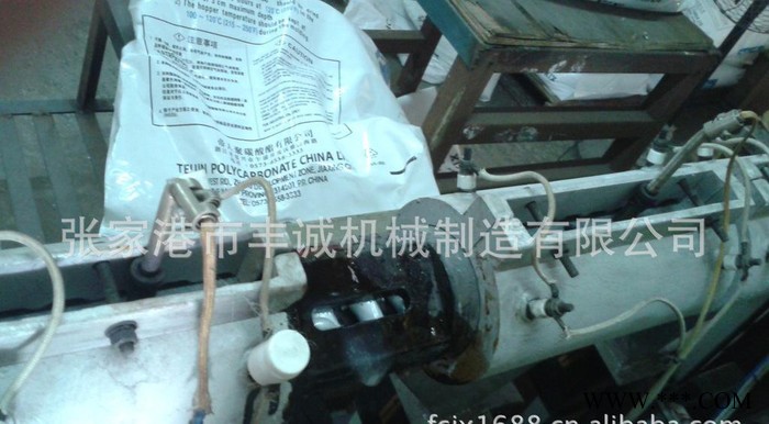 大量 PC灯罩灯管挤出机 试验挤出机 电缆挤出机图2