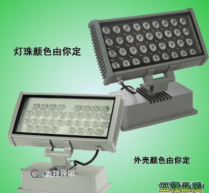 DMX512投光灯 大电视外控投光灯 外控RGB 美国cre图3