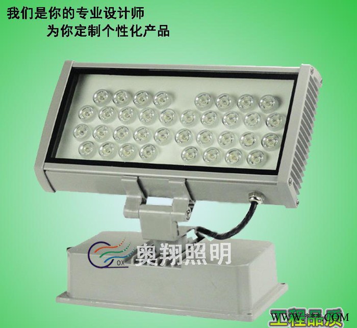DMX512投光灯 大电视外控投光灯 外控RGB 美国cre图2