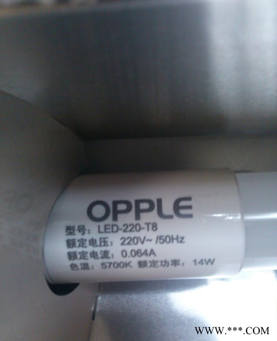 LEDT8灯管 1.2米 15W图3