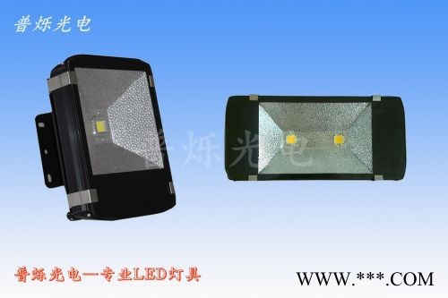 普烁光电ps-led路灯LED投光灯户外50W超薄投光灯超高导热铝材料定制**的平板投光灯价钱优惠 LED投光灯图3