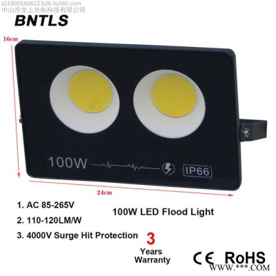 LED广场灯 球场灯 投光灯泛光灯投射灯100瓦220V防水等级IP65