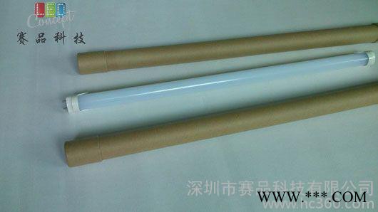 供应赛品LC-T8-001 T8 led灯管图3