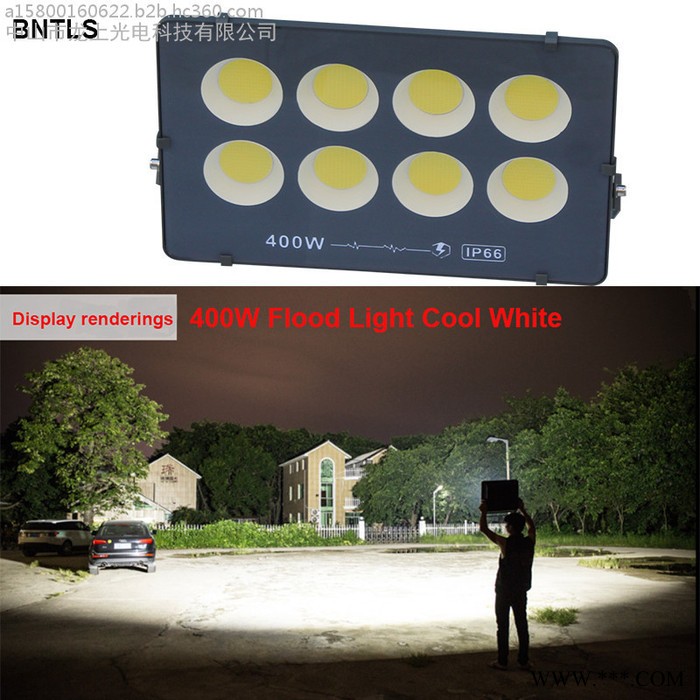 LED 球场灯 投光灯泛光灯投射灯400瓦220V防水等级IP65图3