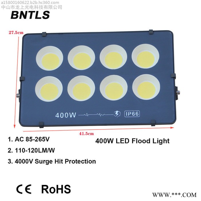 LED 球场灯 投光灯泛光灯投射灯400瓦220V防水等级IP65图5