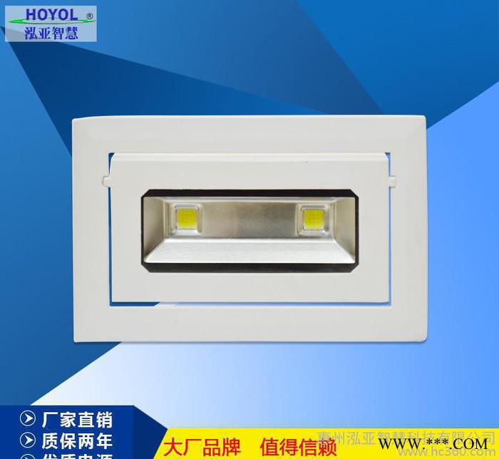直销新款可旋转投射灯 COB方形投光灯 20WLED投光灯图2