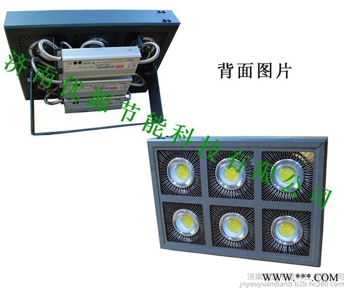 供应excellentsourceES-G600WTD600wled投光灯