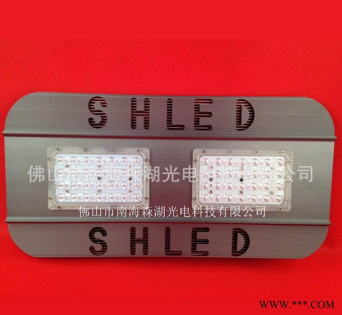 投光灯外壳 泛光灯外壳 28W 56W功率图1
