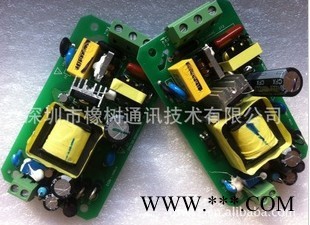 供应橡树20W泛光灯电源图1