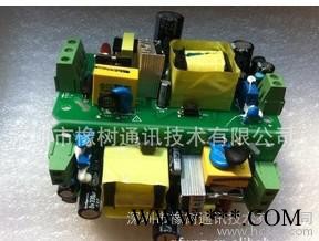供应橡树20W泛光灯电源图2