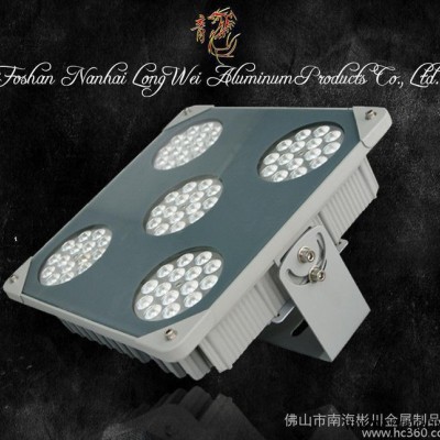LED投光灯外壳 LED隧道灯外壳 LED泛光灯外壳 LED油站灯外壳