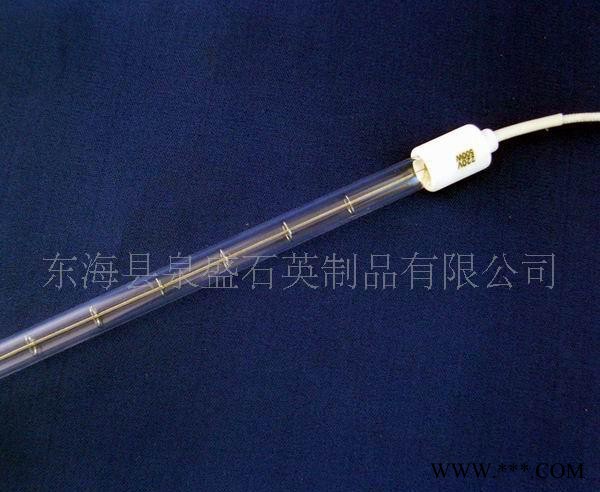 红外线灯管 光波管图3