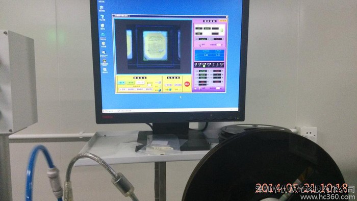 供应优信光灯泡 T5 T8日光灯LED灯泡 日光灯管图2