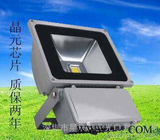 led70W投光灯 高品质70W集成泛光灯 防水户外照明 质图1