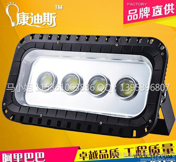 300WLED隧道灯240W投光灯200WLED泛光灯120图1