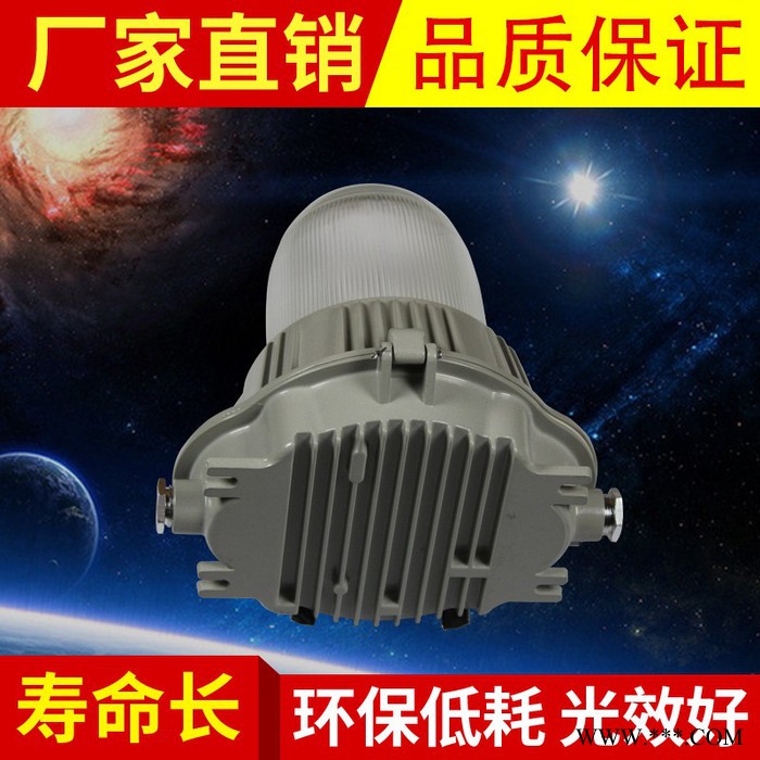 世民NFC9180防眩泛光灯 防眩棚顶灯 泛光灯厂家 内场强光灯 室外高效灯 防眩悬挂灯 防水防尘防震防眩灯图2