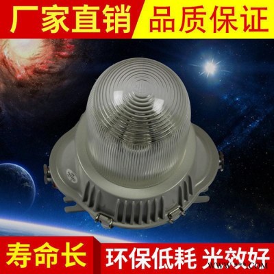 世民NFC9180防眩泛光灯 防眩棚顶灯 泛光灯厂家 内场强光灯 室外高效灯 防眩悬挂灯 防水防尘防震防眩灯