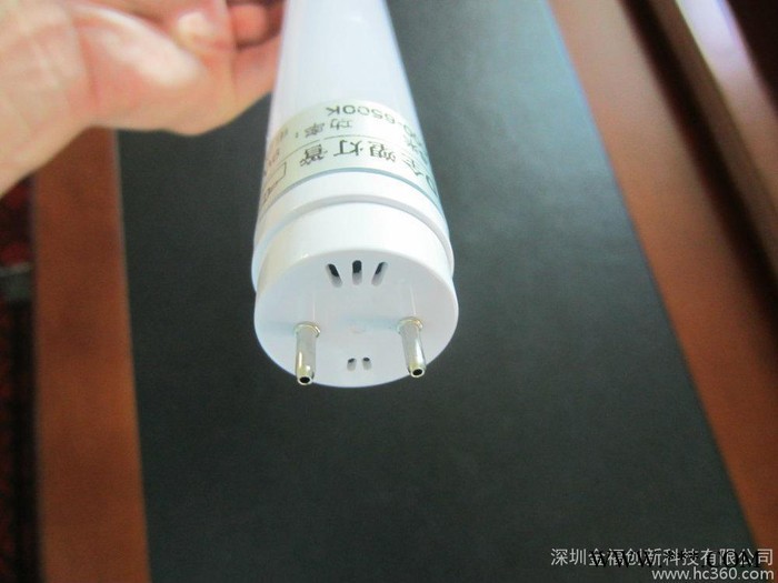 深工LEDT8全塑灯管15W图3