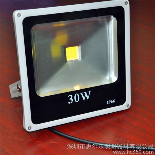 供应惠尔乐 LED投光灯10W，超溥LED投光灯泛灯LED射灯，2014爆销热款图1