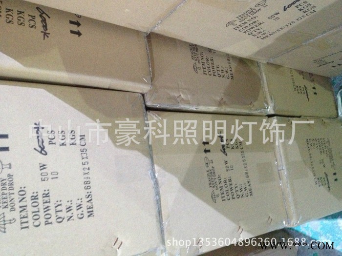 豪科HK-FGD-30W-12V投射灯 12-24V直流30WLED泛光灯 高亮30WLED集成投光灯 高亮足瓦质保3图3