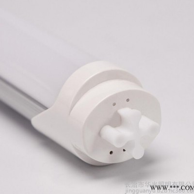 LED日光灯厂家LED光管LED灯管T8灯管180度 LED日光灯管0.9米 15W