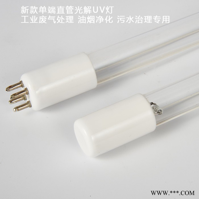 气光氧化专用UV光解灯紫外线灯管185nm+254nm单端直图2