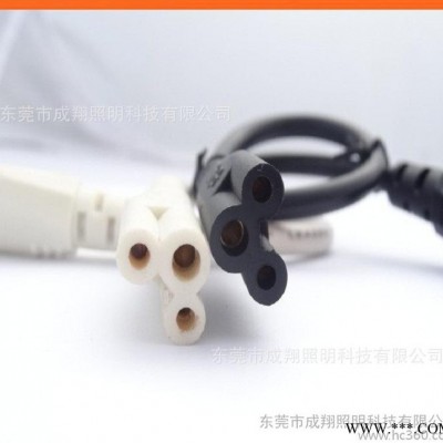 东莞LED T5 T8灯管 公母电源线 直销