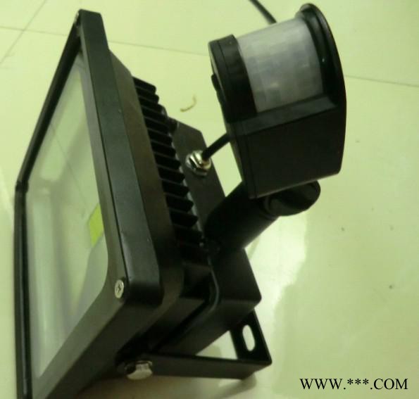 **新产品】大功率红外感应LED泛光灯,IP65图1