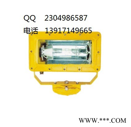 供应上海赢镇GF101-400F防爆泛光灯(BFC8100外场防爆强光泛光灯)