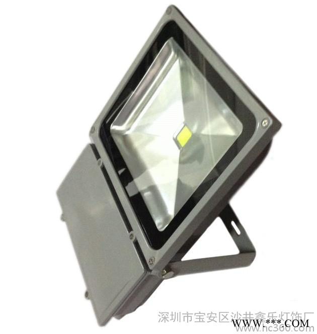 供应鑫乐XL-TG7070W投光泛光灯图1