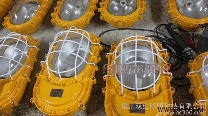 BFC8750防爆平台灯 粉尘防爆内场强光泛光灯 厂区防爆道图3