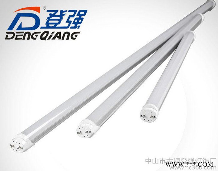 供应登强灯饰T8-1200AT8-600AT8LED灯管