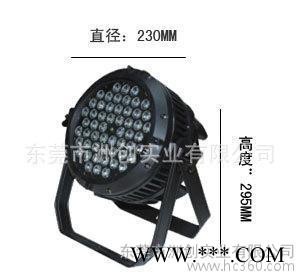 供应洲创新款投光灯72W大功率,led投光灯RGB,led圆形投光灯！图1