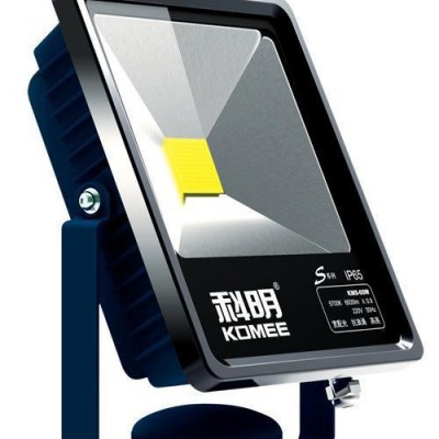 科技、直销高亮度LED投光灯