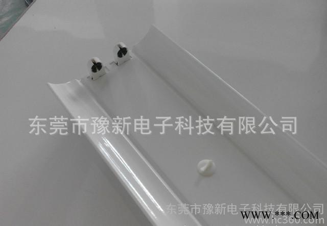 T5灯管支架,T5支架图1