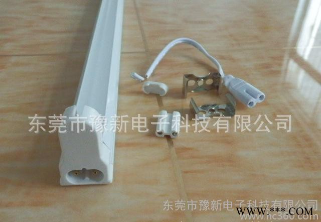 T5灯管支架,T5支架图3