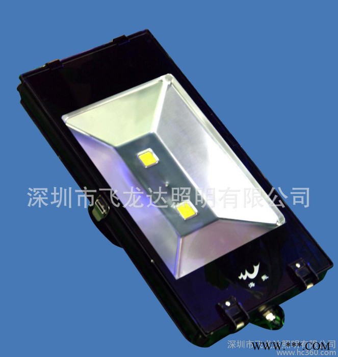 深圳新款140W大功率集成LED泛光灯/LED投光灯 美国普图3