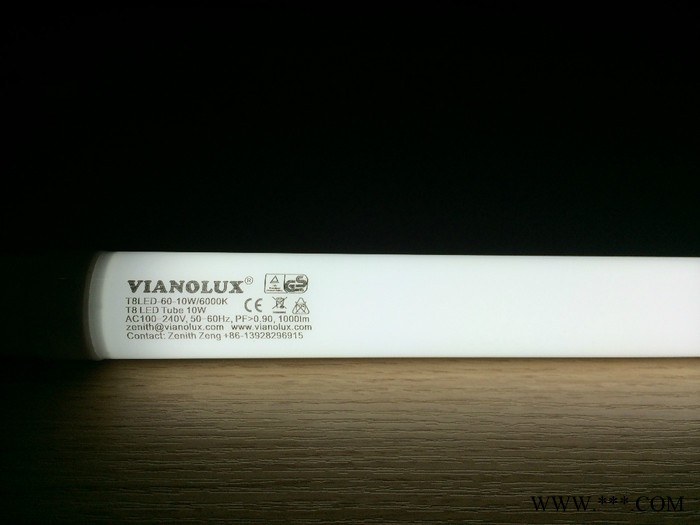 供应唯亚司照明VIANOLUXLED T8乳白塑料灯管图3