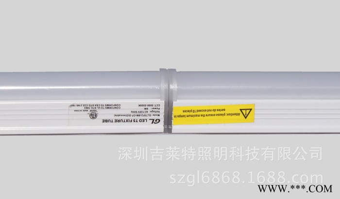 ETL认证美规T5 1ft 5W  LED一体化灯管Fixture Light图1