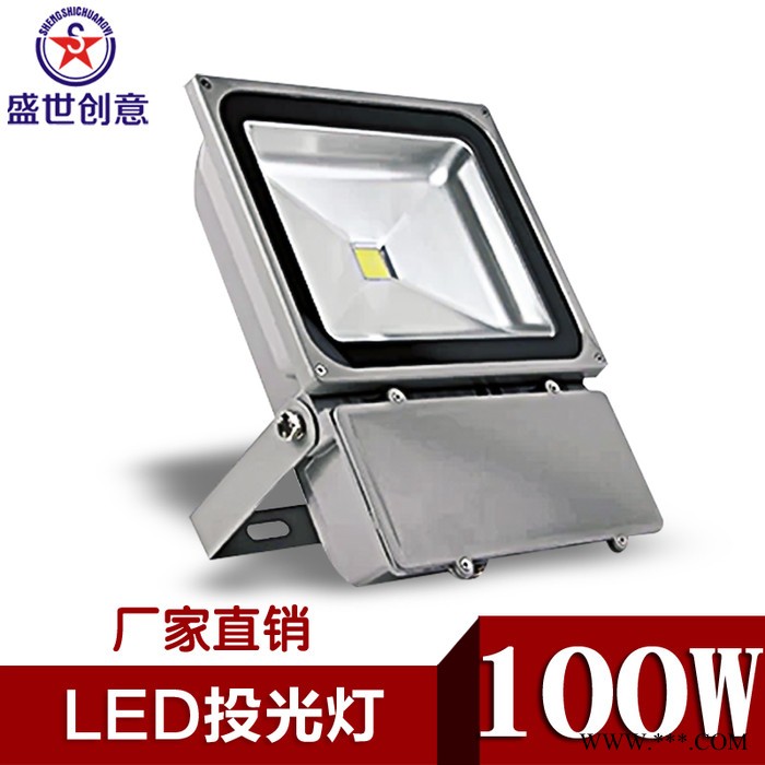 投射灯LED投光灯外墙装饰灯工程专用大功率广场投光灯草坪投射灯图1